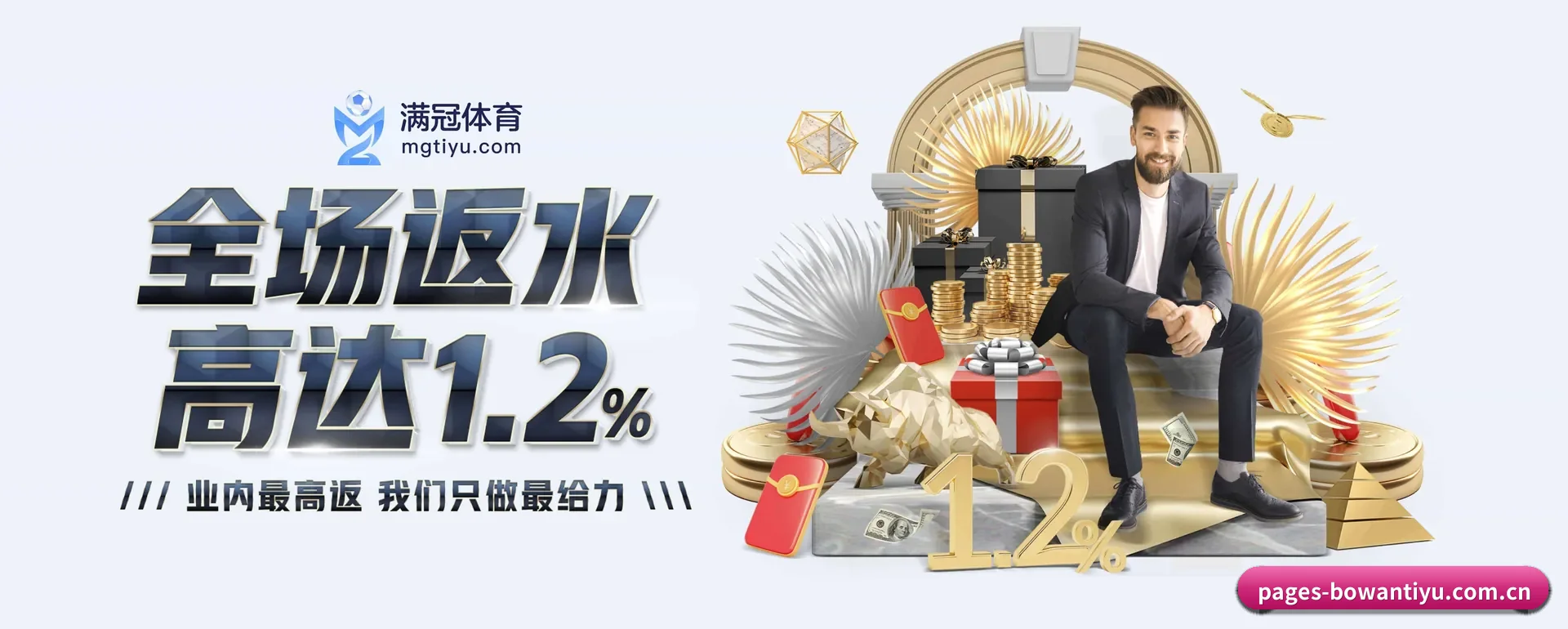 迅速发展